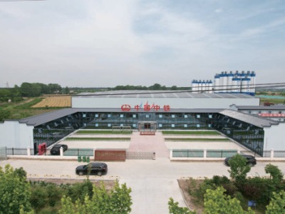 China Railway Group (CREC) Two-story Prefabricated House Project